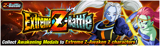 "Extreme Z-Battle" Is Now On!