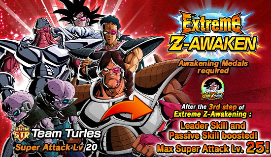 Banner for "Extreme Z-Battle" Is Now On!