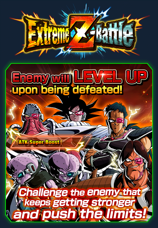 Banner for "Extreme Z-Battle" Is Now On!