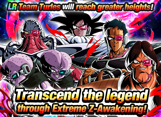 Banner for "Extreme Z-Battle" Is Now On!