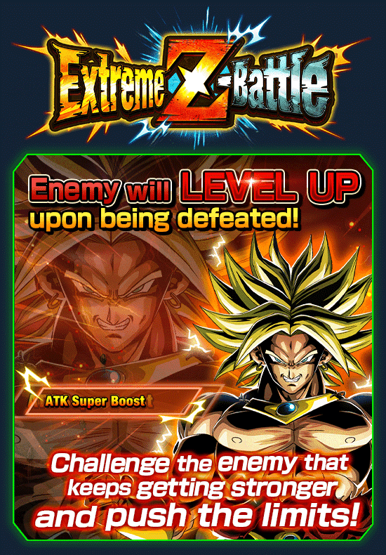 Banner for "Extreme Z-Battle" Is Now On!