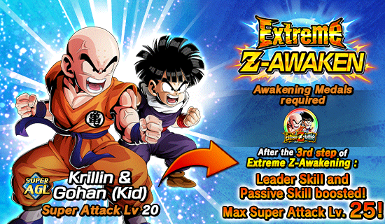 Banner for "Extreme Z-Battle" Is Now On!