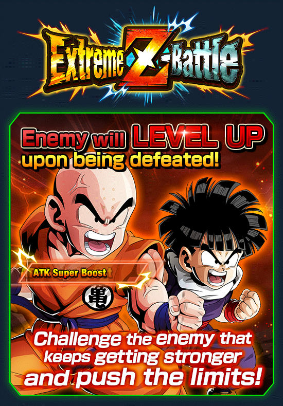 Banner for "Extreme Z-Battle" Is Now On!