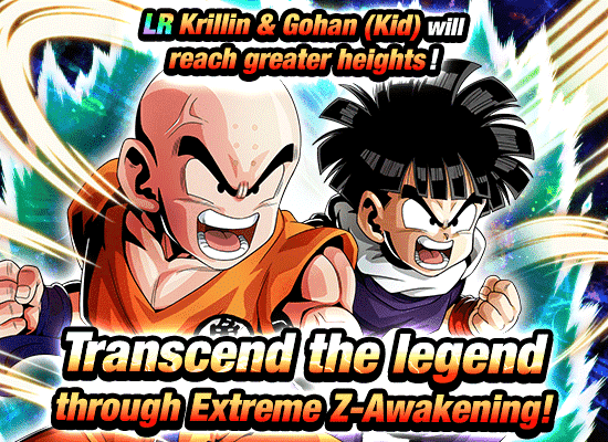 Banner for "Extreme Z-Battle" Is Now On!