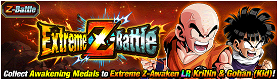 Banner for Fruitful Season! 
Autumn Harvest Campaign!