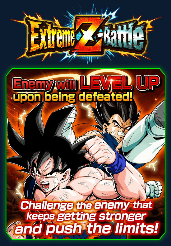 Banner for "Extreme Z-Battle" Is Now On!