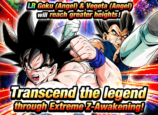 Banner for "Extreme Z-Battle" Is Now On!