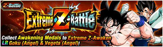 Banner for "Extreme Z-Battle" Is Now On!