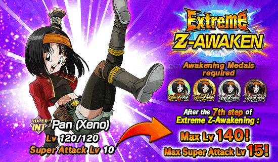 Banner for "Extreme Z-Battle" Is Now On!
