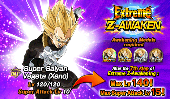 Banner for "Extreme Z-Battle" Is Now On!