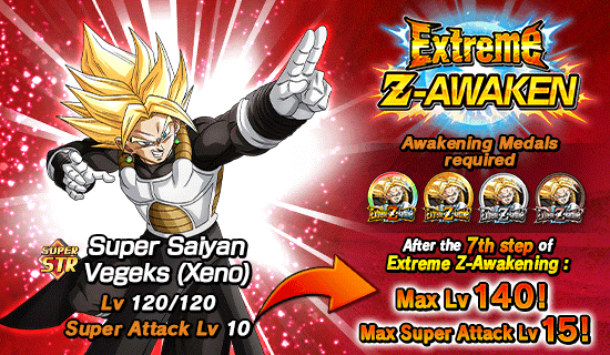 Banner for "Extreme Z-Battle" Is Now On!