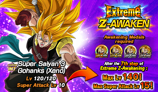 Banner for "Extreme Z-Battle" Is Now On!