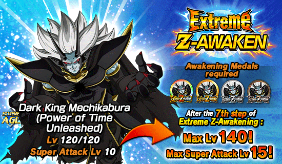Banner for "Extreme Z-Battle" Is Now On!