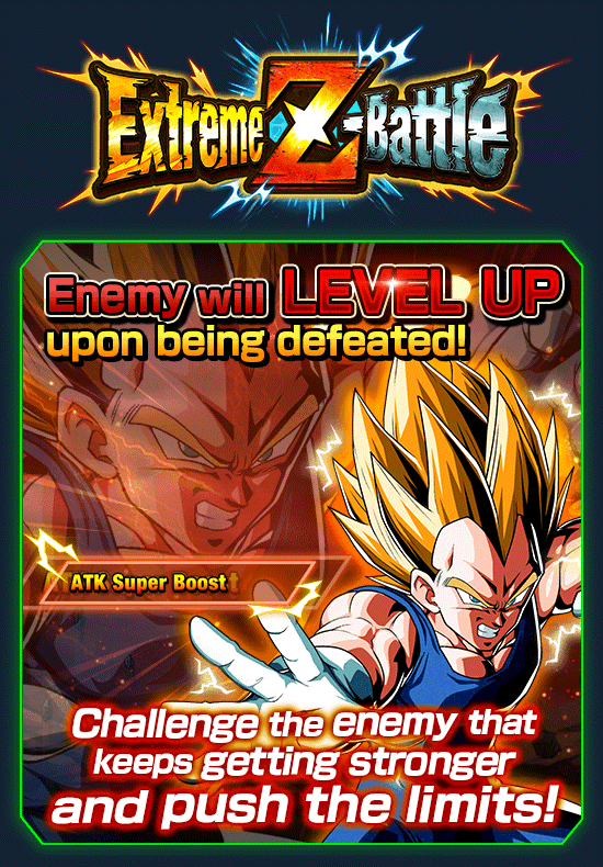 Banner for "Extreme Z-Battle" Is Now On!