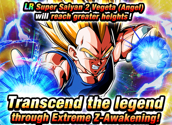 Banner for "Extreme Z-Battle" Is Now On!