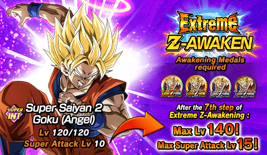 Banner for "Extreme Z-Battle" Is Now On!