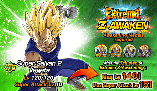 Banner for "Extreme Z-Battle" Is Now On!