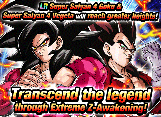Banner for "Extreme Z-Battle" Is Now On!