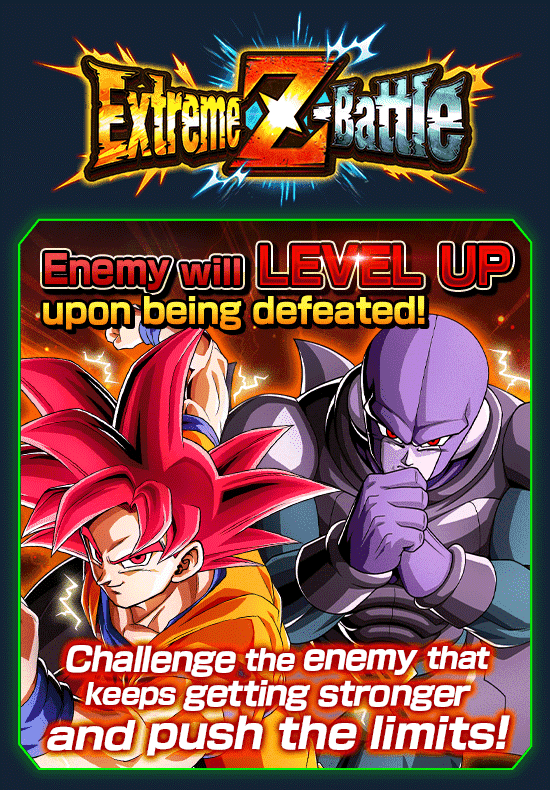 Banner for "Extreme Z-Battle" Is Now On!