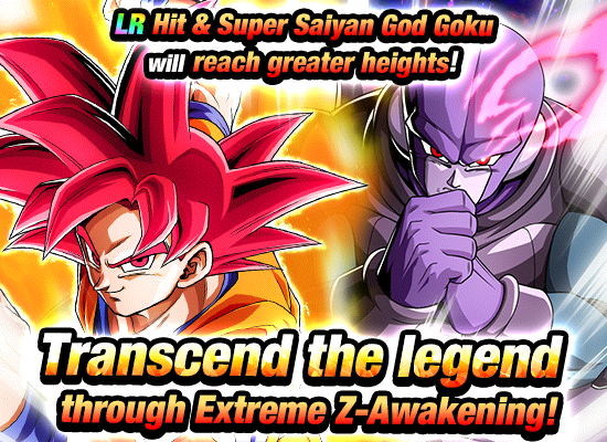Banner for "Extreme Z-Battle" Is Now On!