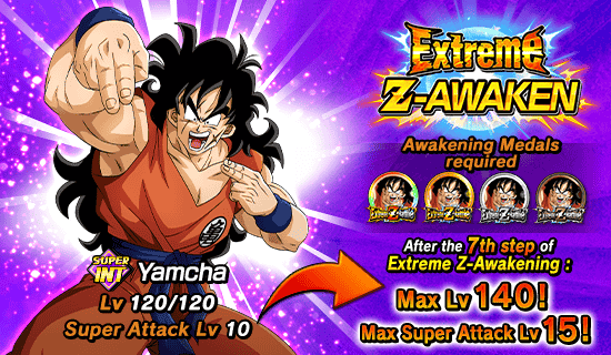 Banner for "Extreme Z-Battle" Is Now On!