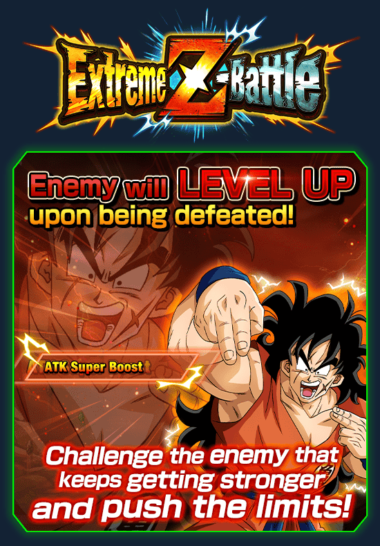 Banner for "Extreme Z-Battle" Is Now On!