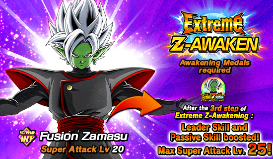 Banner for "Extreme Z-Battle" Is Now On!