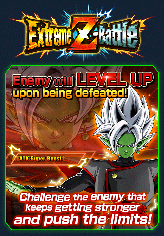Banner for "Extreme Z-Battle" Is Now On!