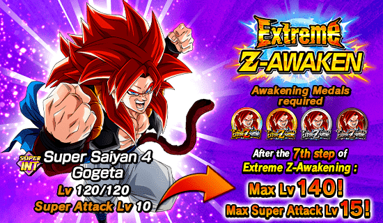 Banner for "Extreme Z-Battle" Is Now On!