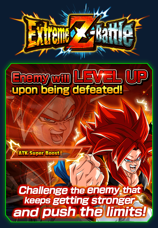 Banner for "Extreme Z-Battle" Is Now On!