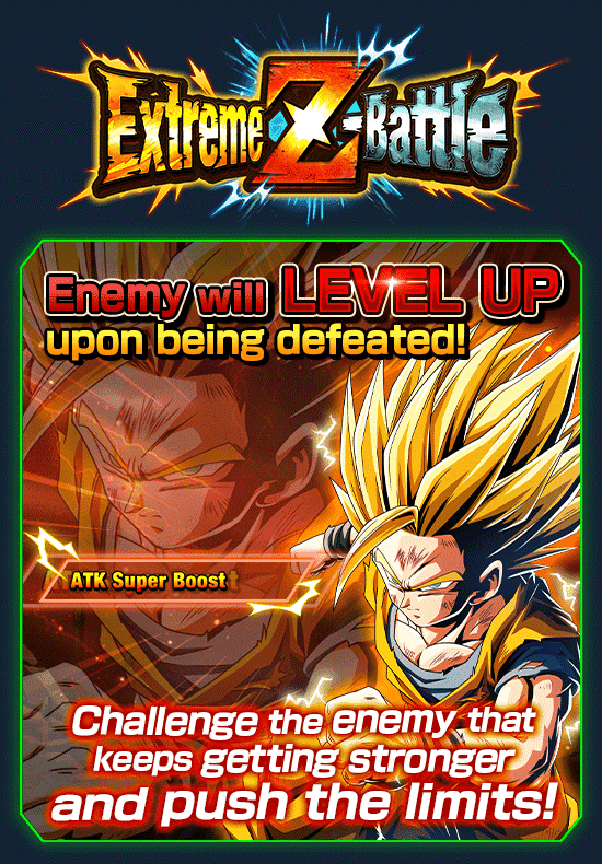 Banner for "Extreme Z-Battle" Is Now On!