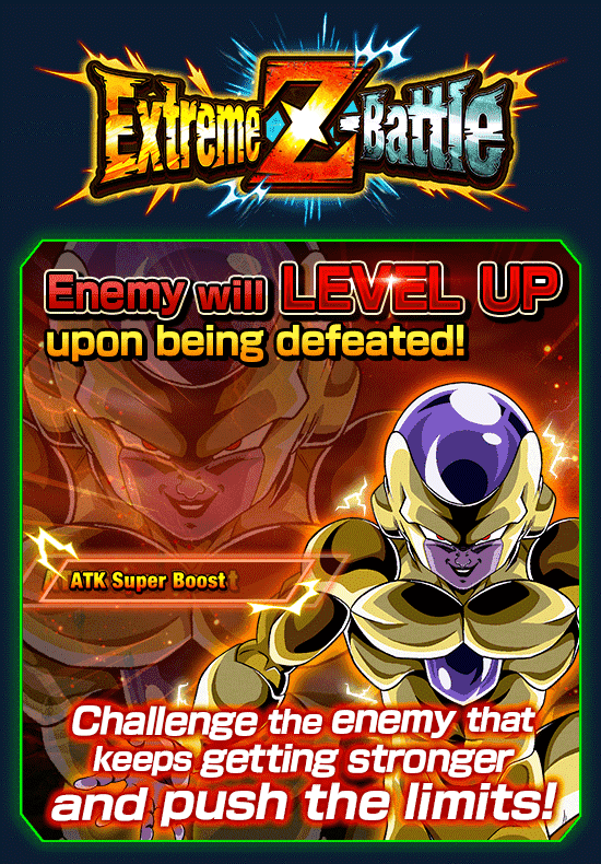 Banner for "Extreme Z-Battle" Is Now On!