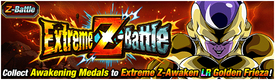 Banner for "Extreme Z-Battle" Is Now On!
