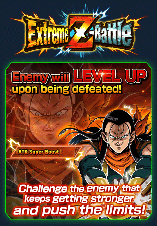 Banner for "Extreme Z-Battle" Is Now On!