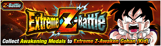 Banner for Off to Adventure! 
Heart-Pounding Campaign!