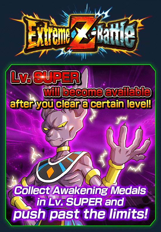 Banner for New Level of Extreme Z-Battle!