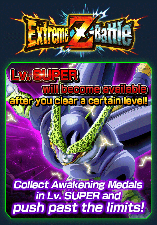 Banner for New Level of Extreme Z-Battle!