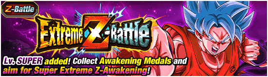 Banner for Break the Limits! Dokkan Campaign!