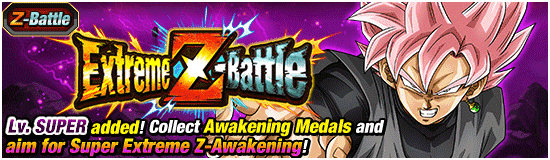 Banner for Global Dokkan Campaign 2025!