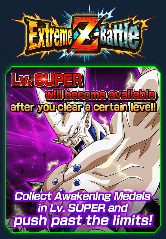 Banner for New Level of Extreme Z-Battle!