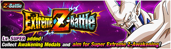 Banner for Global Dokkan Campaign 2025!