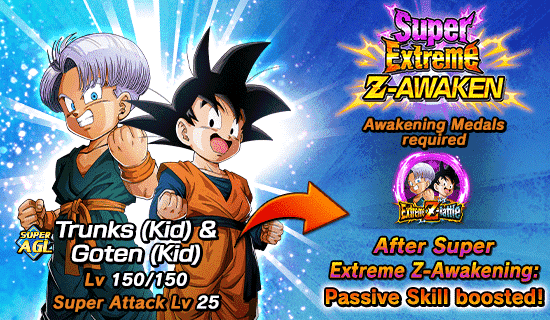 Banner for Extreme Z Legendary Summon 
Is Now On!