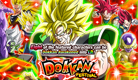 Banner for Dokkan Festival [Tons of Thanks 
Summon Ticket] Is On!