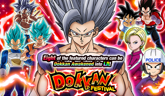 Banner for Dokkan Festival [Tons of Thanks 
Summon Ticket] Is On!