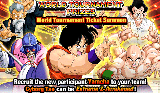 Banner for World Tournament 
Exclusive Summons!