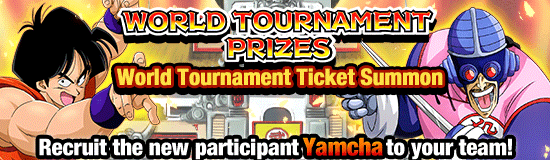 Banner for Summertime Showdown! 
Power of Destruction Campaign!