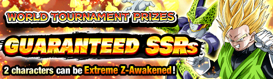 Banner for Summertime Showdown! 
Power of Destruction Campaign!