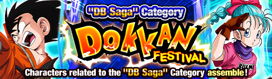 Category Dokkan Festival Is Now On!