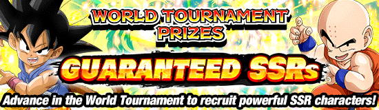 World Tournament 
Exclusive Summons!