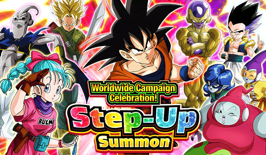 Banner for Worldwide Campaign Celebration! 
Step-Up Summon!